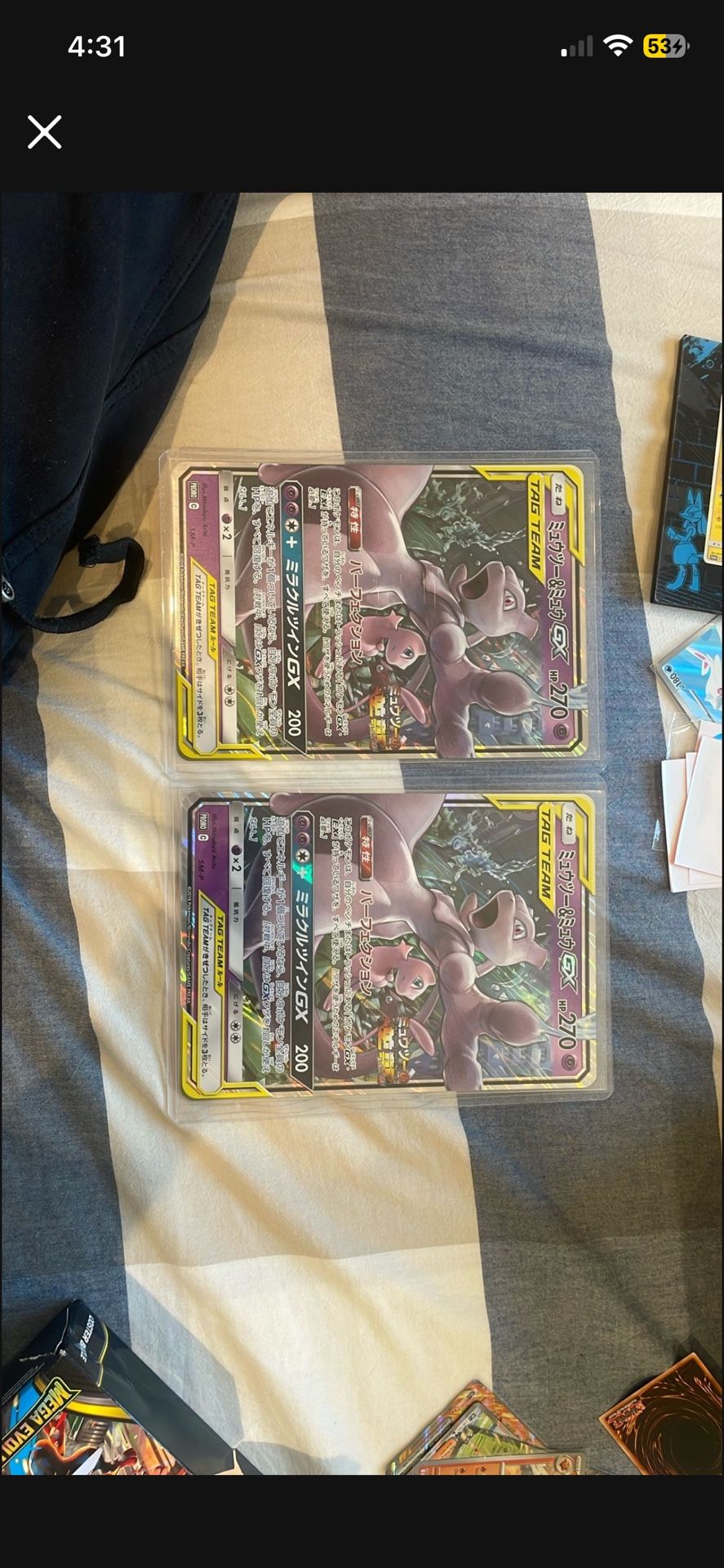 Pokemon SM-P Mewtwo GX Both Super Clean Straight Into Sleeve