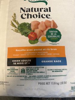 Nutro Natural Choice Large Breed Adult Dog Food 30lb