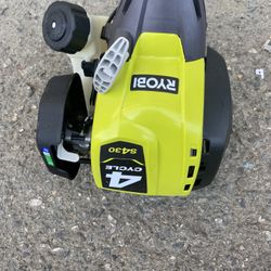 Ryobi Guiro De Gas