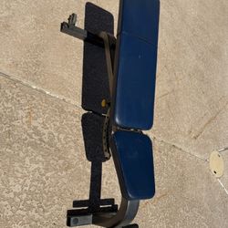 Adjustable Weight Bench