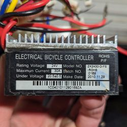 Electrical Bicycle Controller 