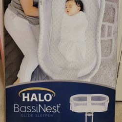 New. Unopened. Bassinet.
