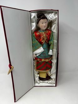 Vintage 2003 FSG Chinese Court Lady Doll 13" Silk Brocade Traditional Dress Box