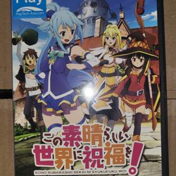 Konosuba! Season 1 DVD
