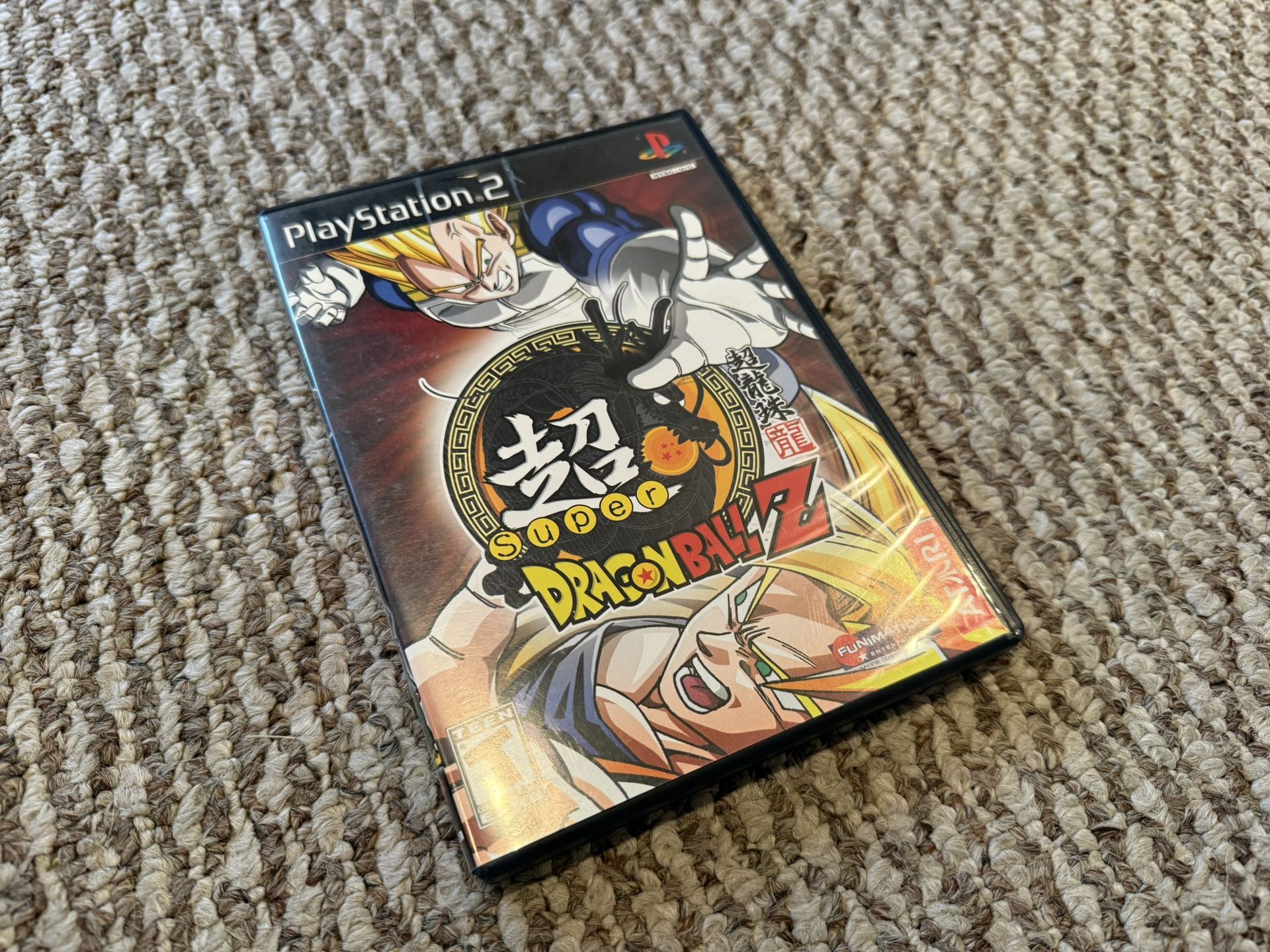 Super Dragon Ball Z (PS2)