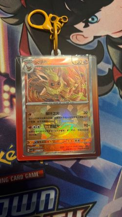 Flareon Chinese Pokémon Card Keychain 022/208
