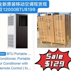 🔥 【BIG SUMMER CLEARANCE SALE】Cooling Essential Deals – Don't Miss Out! ❄️💨