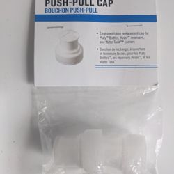 Replacement Water Bottle Caps (x2)