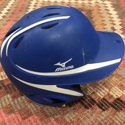 Mizuno Helmet Adult S/M
