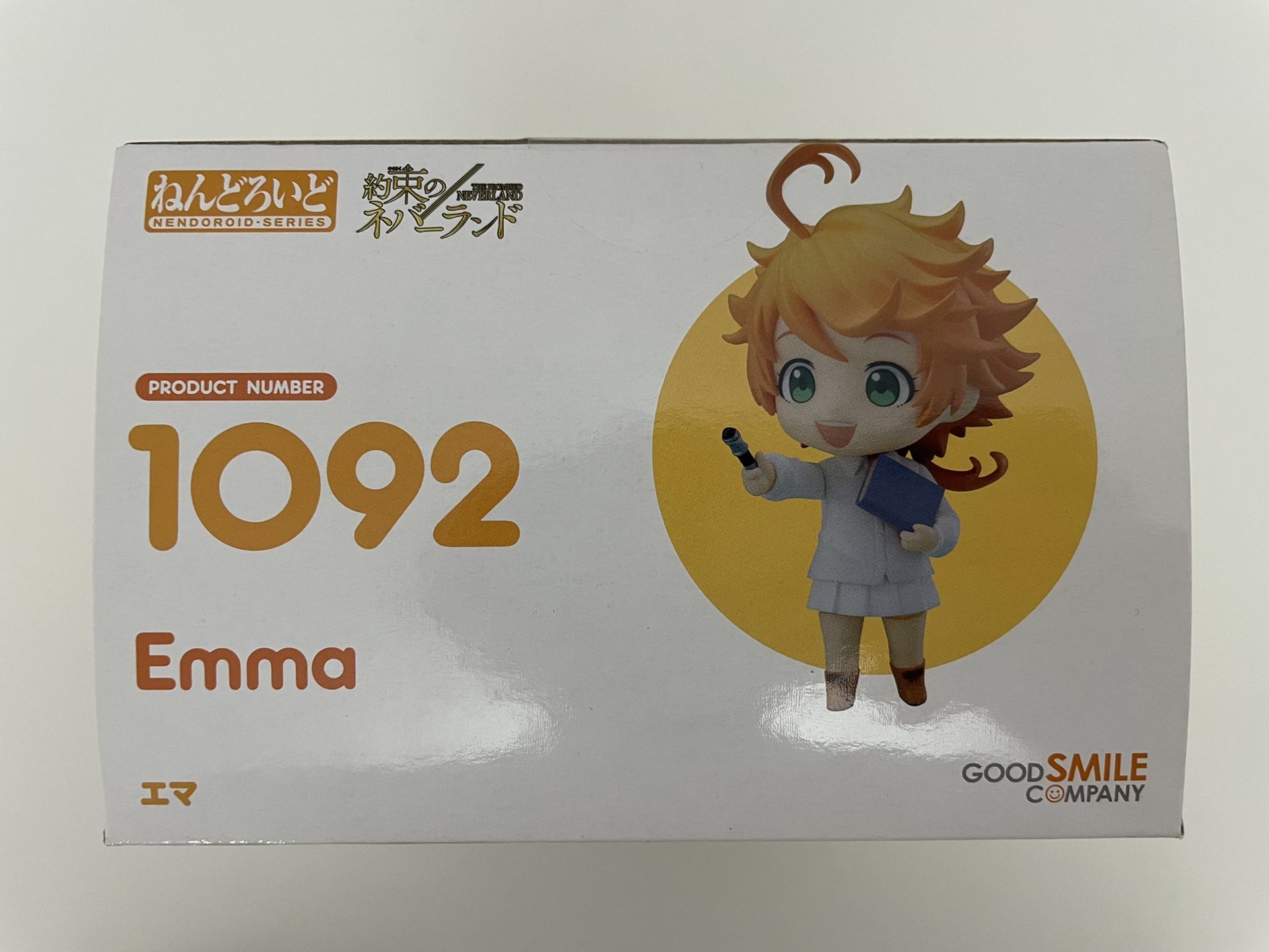 Good Smile Company The Promised Neverland: Emma Nendoroid Action Figure