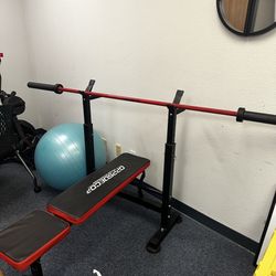 Weight Bench