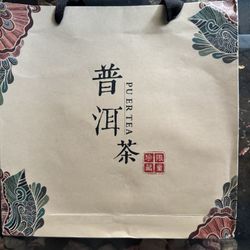 易正 春韵 普洱茶 Pu-erh Tea Brick 357g Chinese Tea & Infusion Pantry SC11(contact info removed)