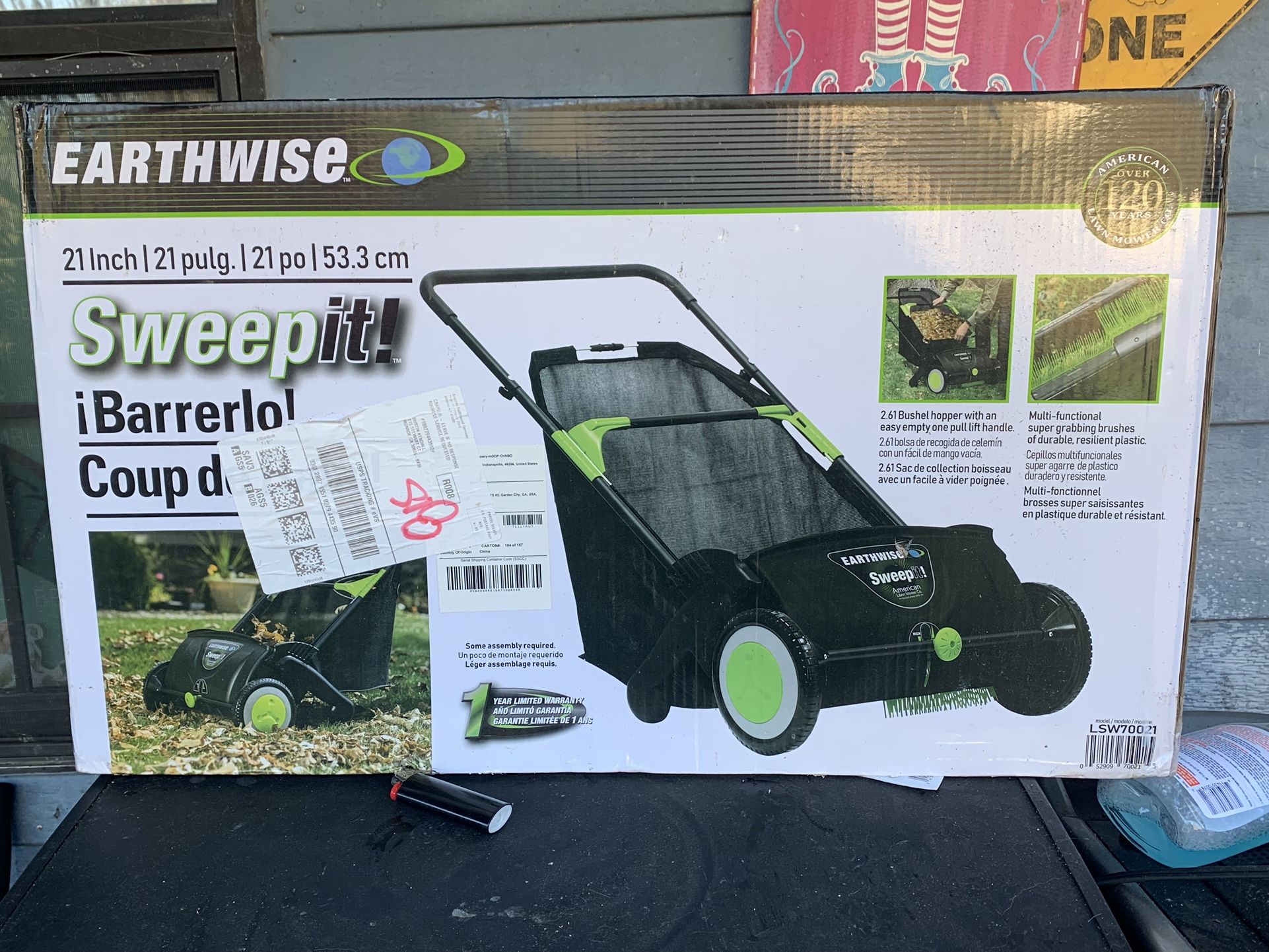 Leaf Grass Sweeper