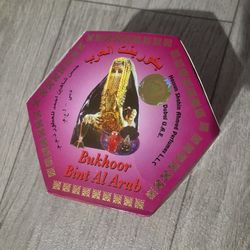 Bukhoor Bint Al Arab 