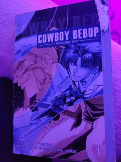 Cowboy bebop shooting star manga book 1