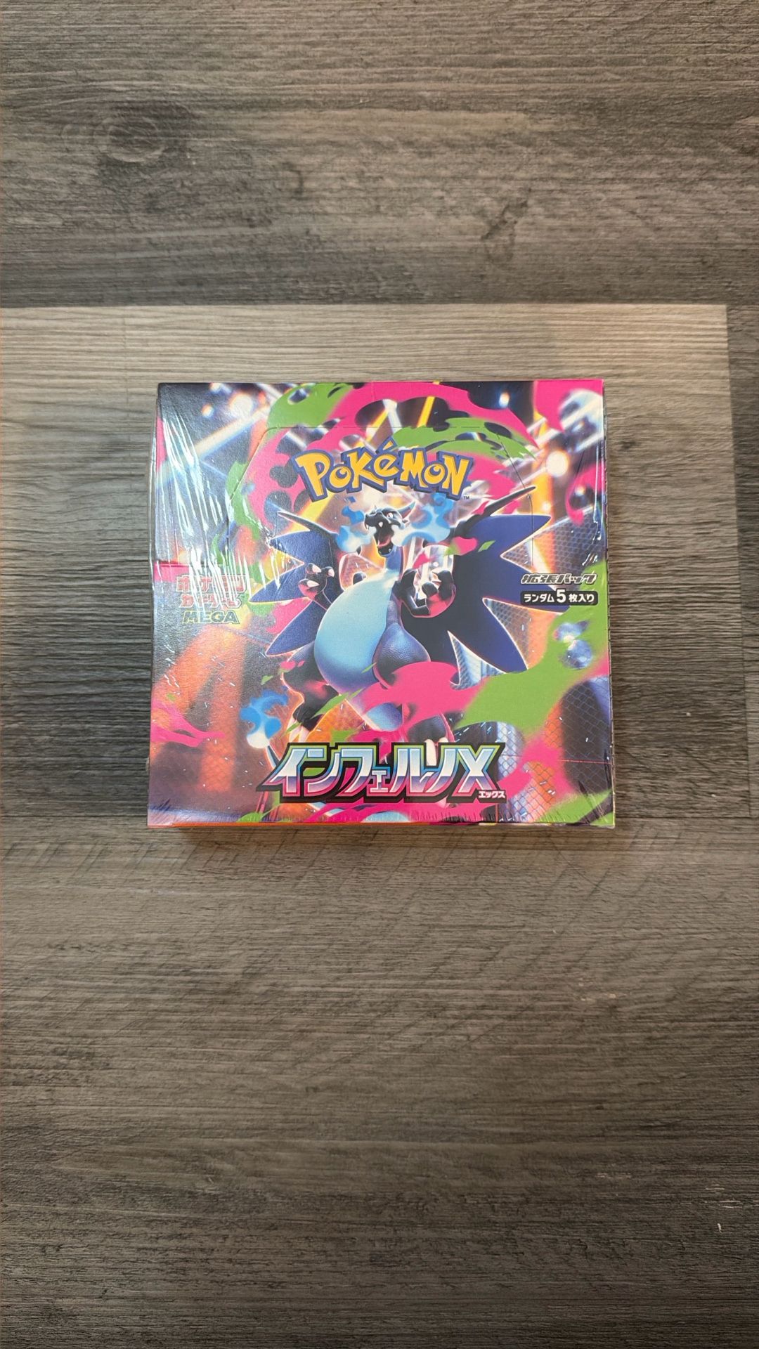 NEW Pokemon Card Game Inferno X Booster Box Mega M2 Japanese w/Shrink