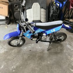 Gas Bikes And 1 Electric Kids Bike