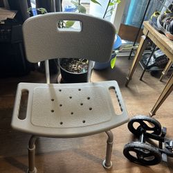 Bath Chair