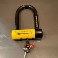 Kryptonine Bike Lock