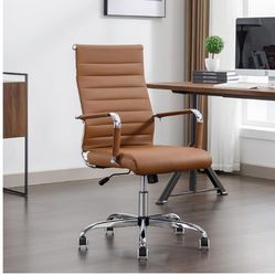 Office Desk Chair Modern, Conference Room Chairs with Wheels, Executive Leather High Back Ergonomic Swivel Rolling Ribbed Computer Chair (Brown)
