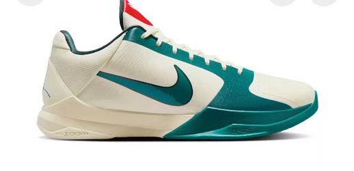 Kobe 5 coconut milk