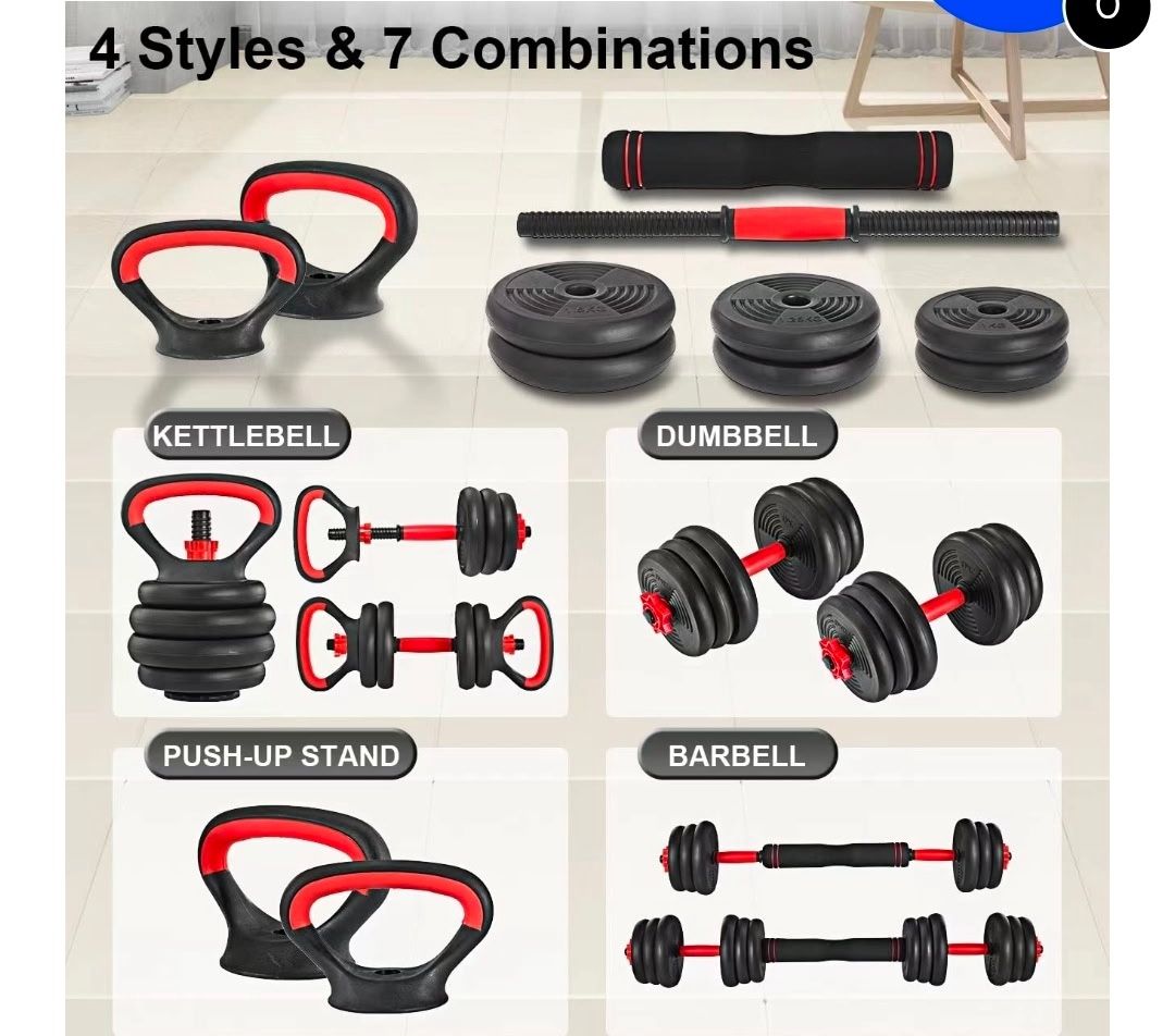 New 44lb Adjustable Weight Set