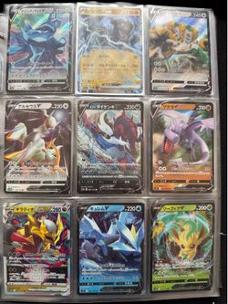 Pokemon cards