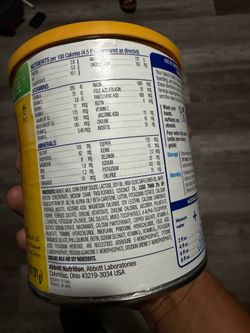 Premature baby formula