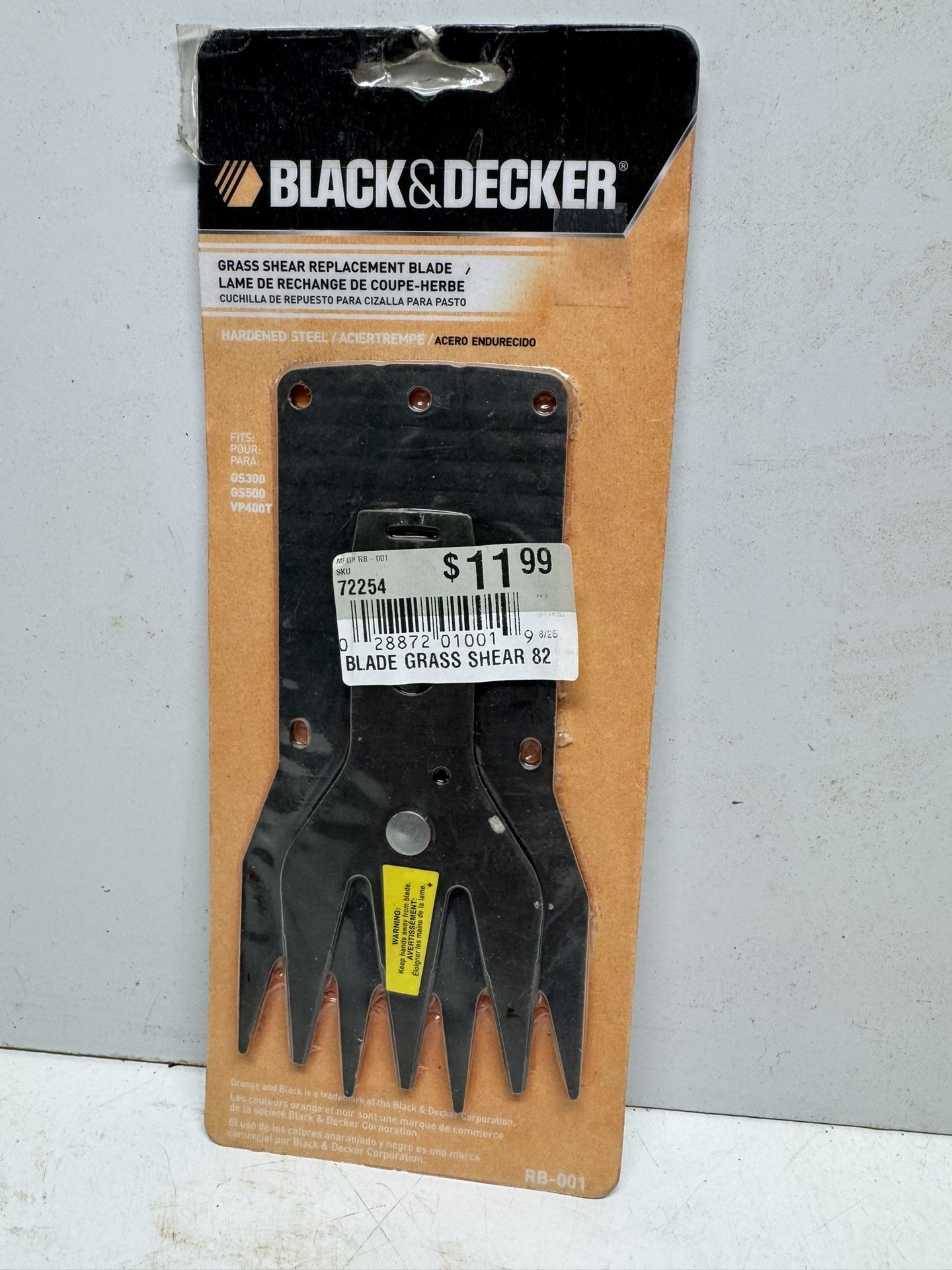New Black n Decker Grass Shear Replacement Blade. Must Pick Up