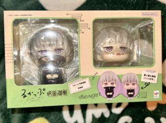 LookUp Jujutsu Kaisen Toge Inumaki Complete Figure