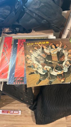 Japanese records and cassettes $15