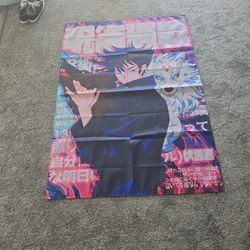 Jujutsu Kaisen Fushiguro Flag/tapestry
