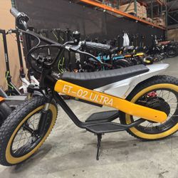 Kids e bike 