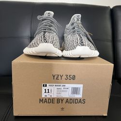 Adidas Yeezy Boost 350 “Turtledove”