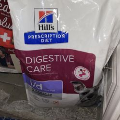 The Hills Prescription Diet (I/D Digestive Care)