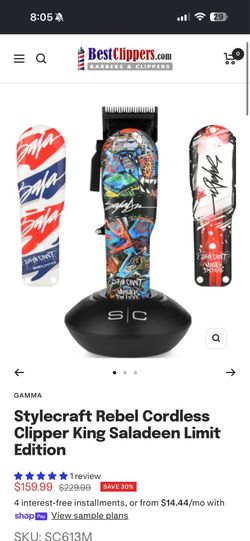 Stylecraft Rebel Cordless Clipper King Saladeen Limit Edition
