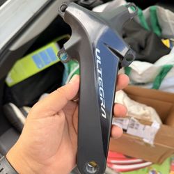 Shimano Ultegra FC-R8000