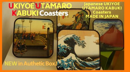 Ukiype Utamaro Kabuki 6 Coasters Authentic in Box