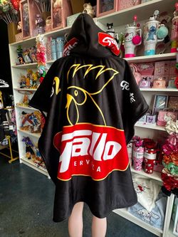 Disponible