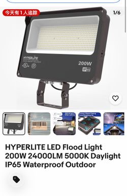 HYPERLITE LED Flood Light 200W 24000LM 5000K Daylight IP65 Waterproof Outdoor
