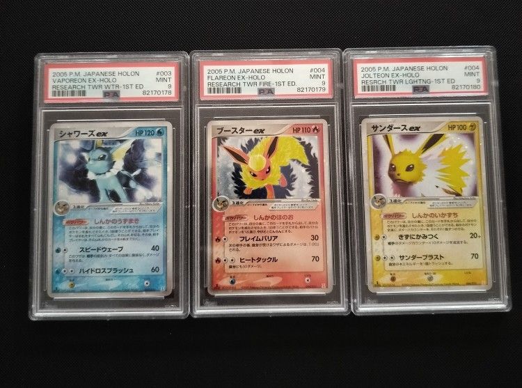 Pokemon Japanese Holon Tower Vaporeon ex , Flareon ex & Jolteon ex PSA 9 Sequential