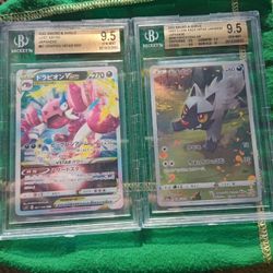 Pokemon Slab. 2022 Poochyena  AR #208  & Drapion Vstar #67 