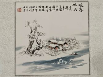 Traditional Chinese Snow Scene Ink Painting