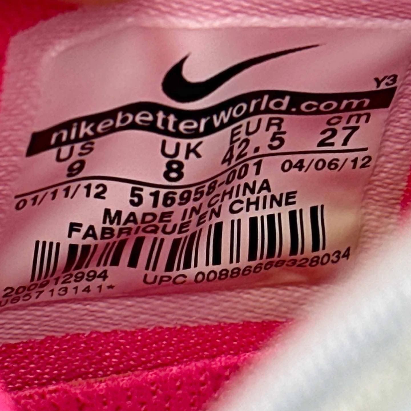 Nike Lebron Elite South Beach Basketball Size