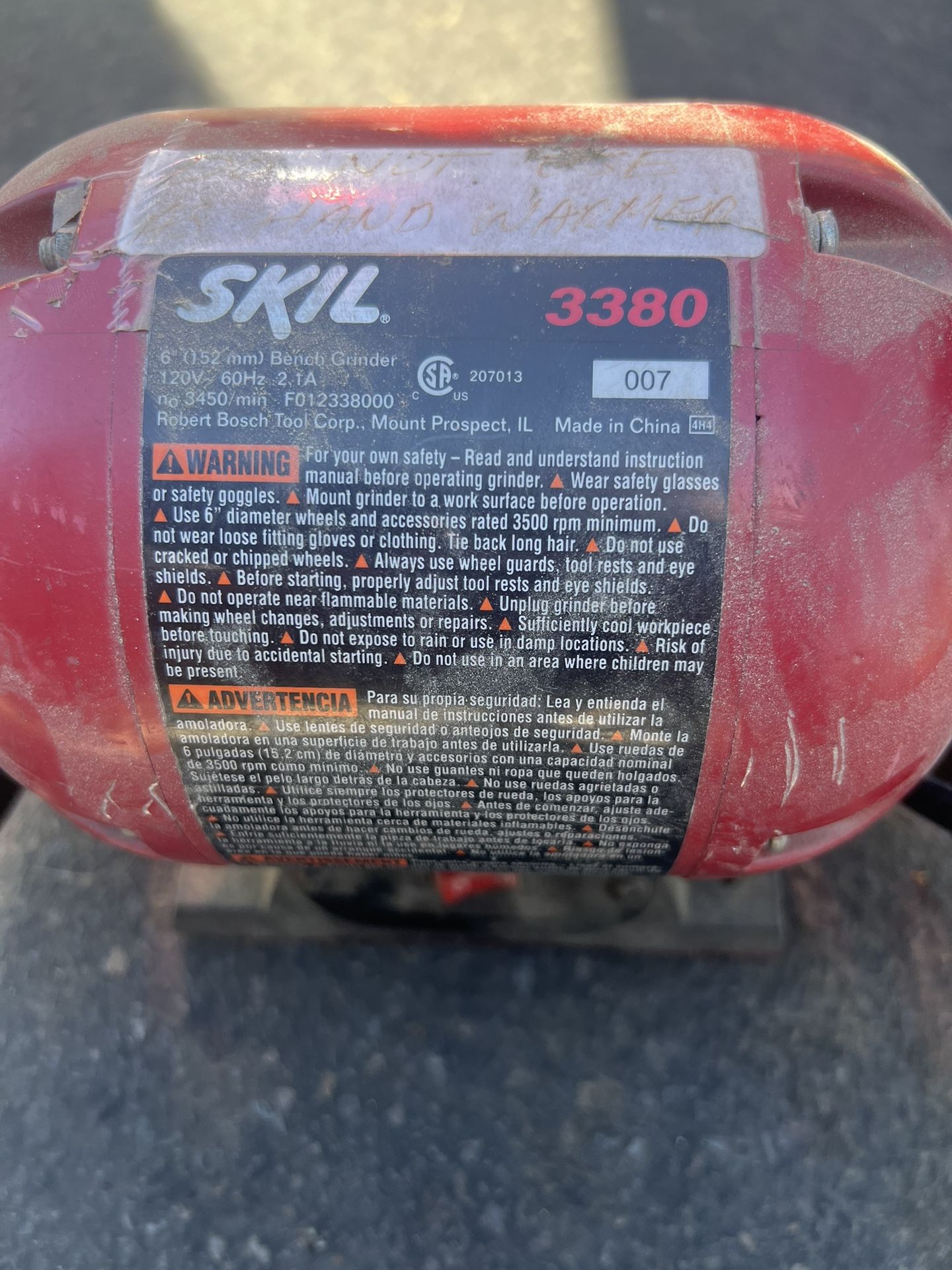 Power Tool