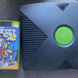 Used Xbox With Controller & 3 Games 
