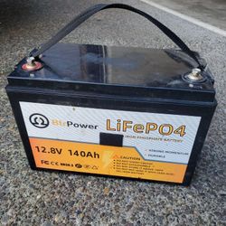 140ah Lithium Battery Car, Boat, Off Grid 