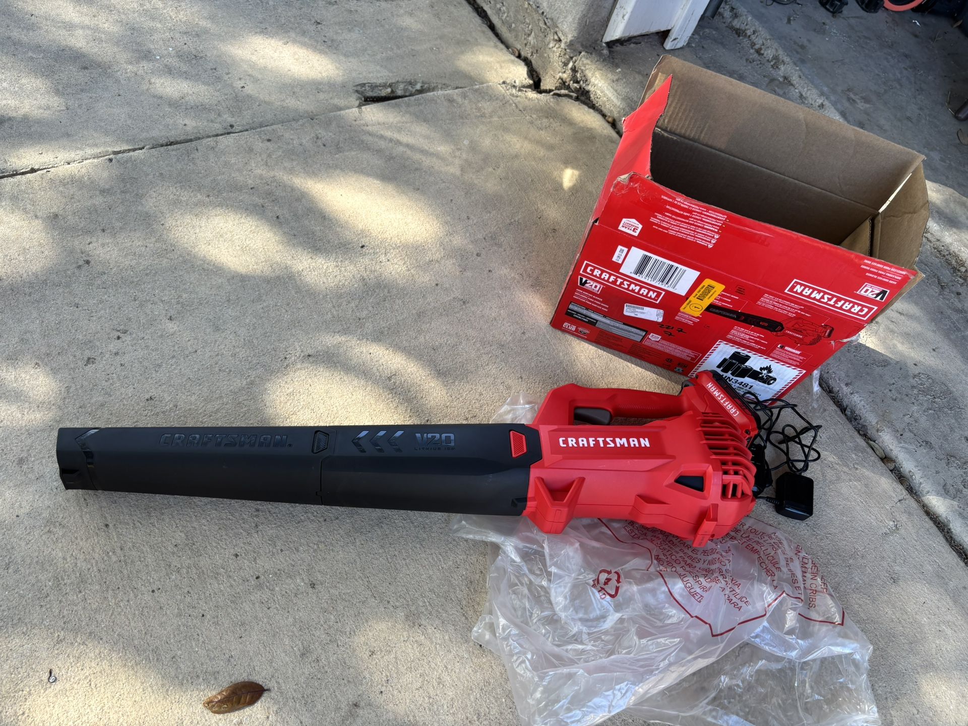 Leaf Blower