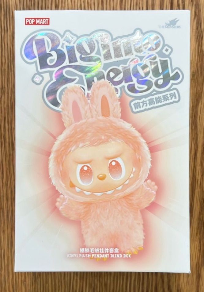 LABUBU BIG INTO ENERGY-HOPE UNOPENED BOX