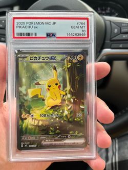 PSA 10 Pikachu ex 764/742 Japanese Pokemon Card